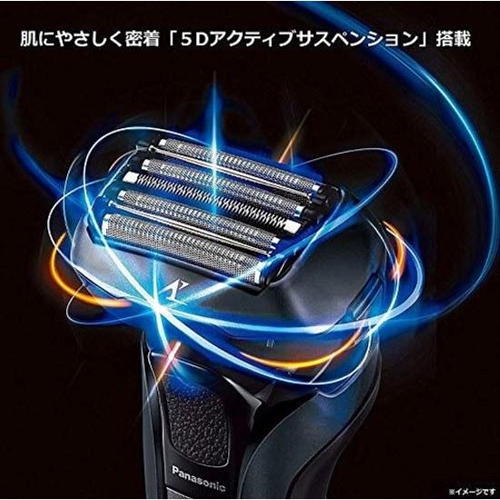 Panasonic LambdaDash Mens Shaver 5-Blade Black ES-LV5D-K