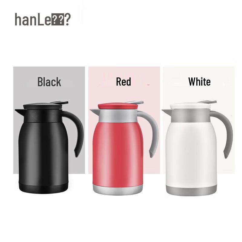 Hanle 800ml Japanese Style Insulated Kettle & Coffee Pot