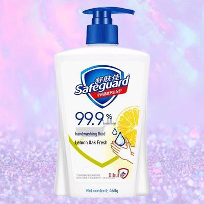 Sapone Liquido Antibatterico Safeguard Healthy