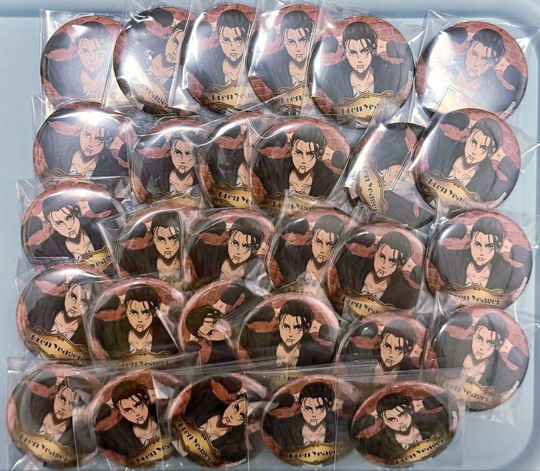 

[USED] Attack on Titan Don Quixote Collaboration Badge Eren