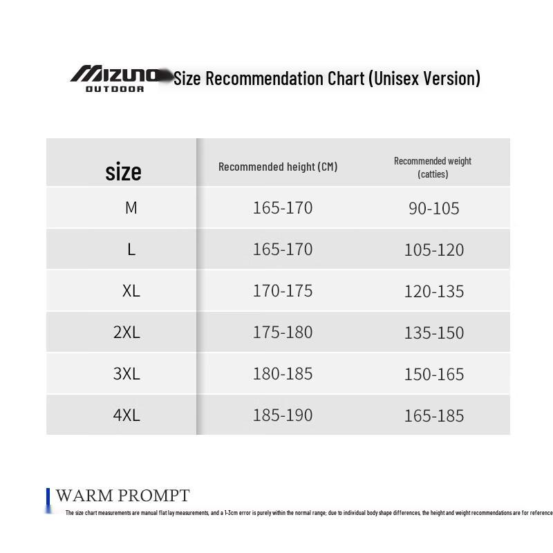 Mizuno Men's Outdoor Casual Loose Fit Round Neck Sweatshirt