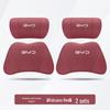BYD Frigate 07 Sport Seat Headrest & Lumbar Support Pillow, All-Season Universal Neck Protector