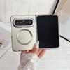 Smukłe ramki z etui z pierścieniem magnetycznym do Huawei Pura X Max Ultra cienka twarda osłona ochronna aparatu