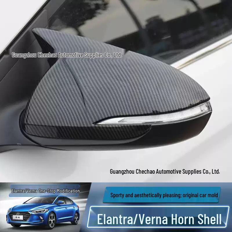 Modern Elantra Verna (16-20) Horn Style Rearview Mirror Cover Decoration