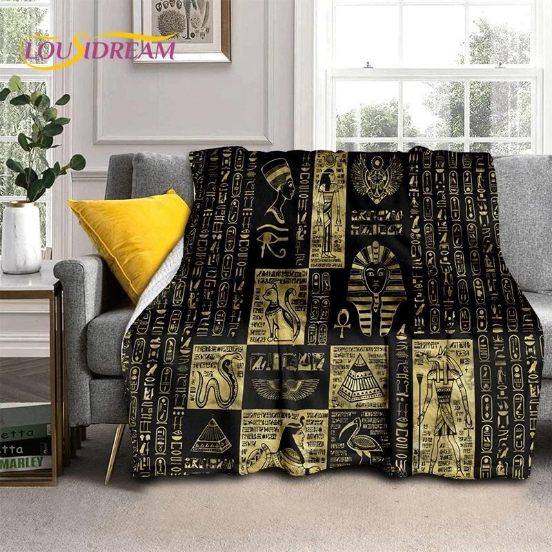 3D Pharaoh Hieroglyphic Egyptian Mythology Soft Blankets,Keep Warm Throw Blanket Comfortable for Picnic Beds Sofa Home Bedroom