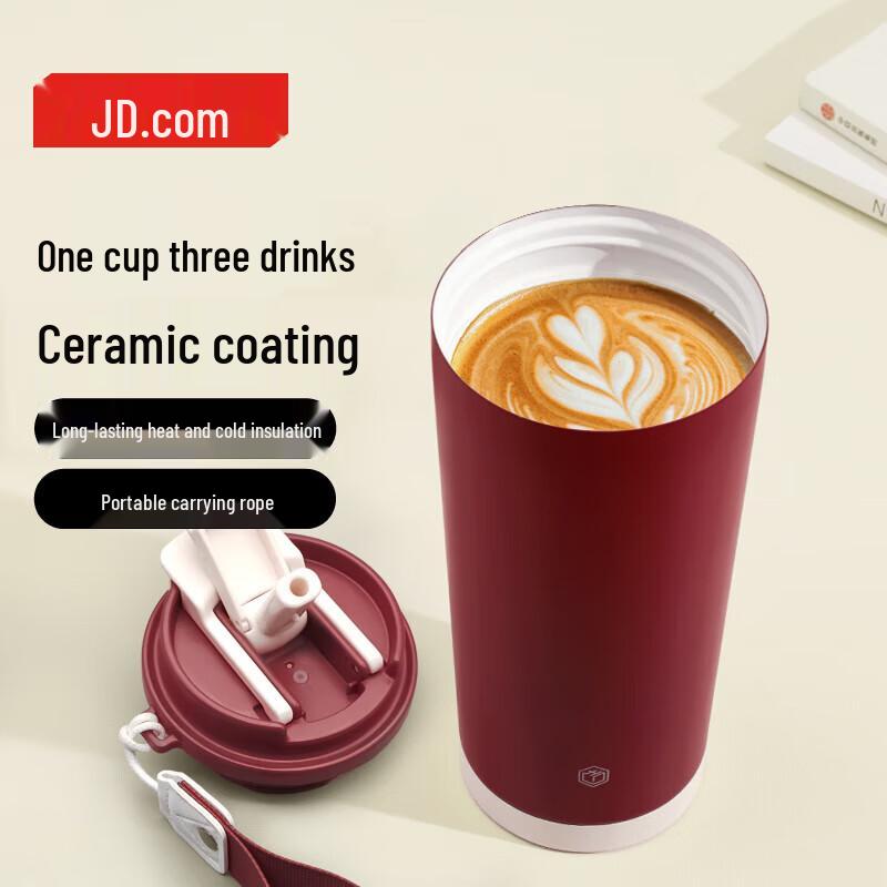 JD Joybuy Ceramic Lined Dual-Drink Insulated Mug