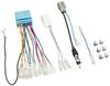 NITTO Car AV Wiring Kit for 200mm Widescreen Navigation System for Suzuki Ignis NKK-S81P