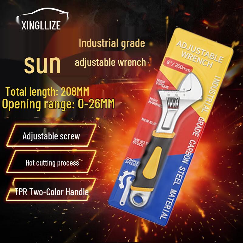 Xingluze 8-inch Industrial Adjustable Wrench