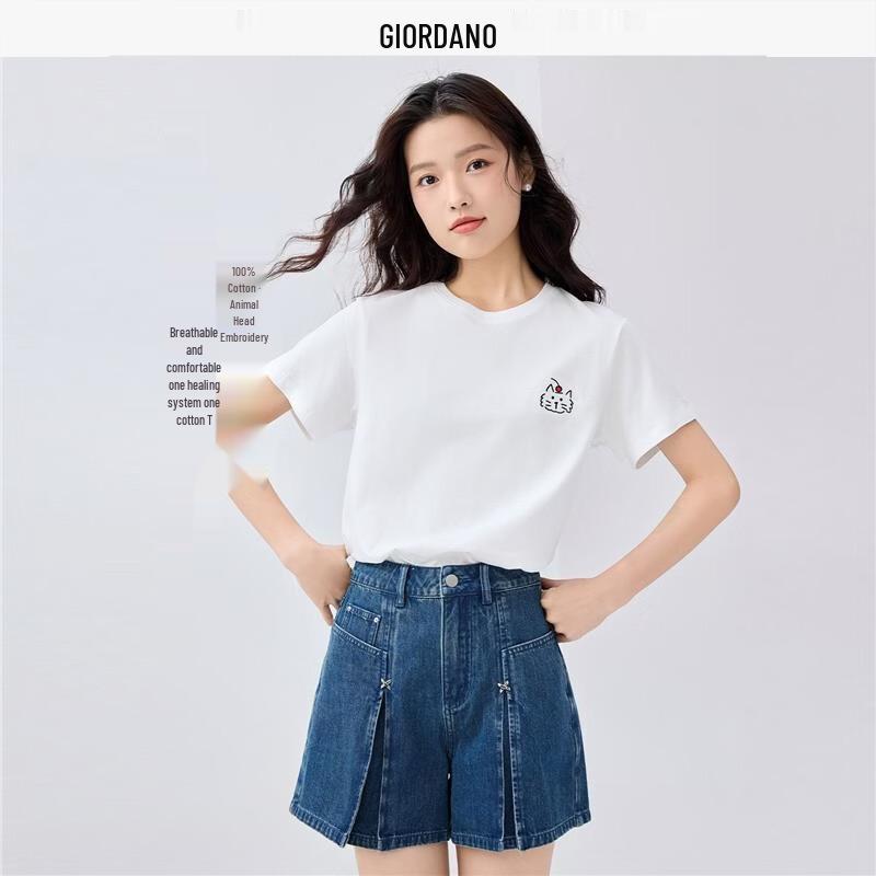 GIORDANO Women's Cotton Animal Embroidery Short Sleeve T-Shirt