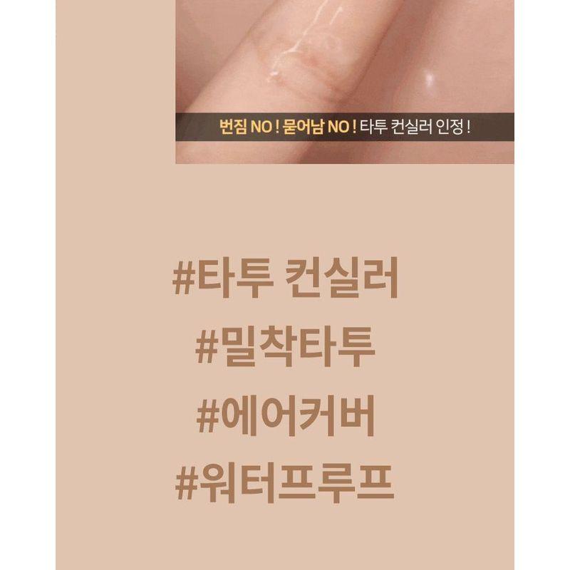 FORENCOS - Tattoo Wasserdichter Narbenabdecker - 2 Farben