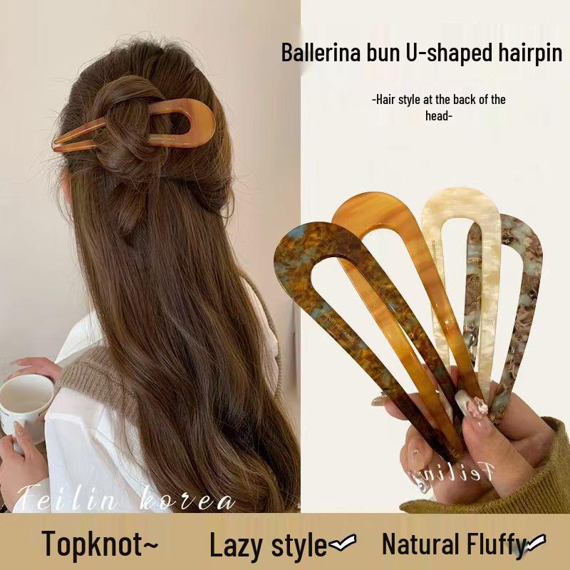 Chinese Style U-Shaped Hairpin for Women - Elegant Bun Styling and Securing Accessory
