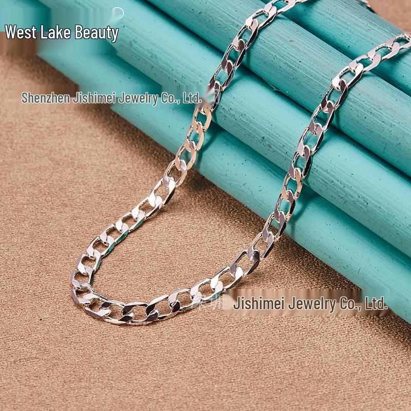 West Lake 4mm Silver Flat Chain Necklace