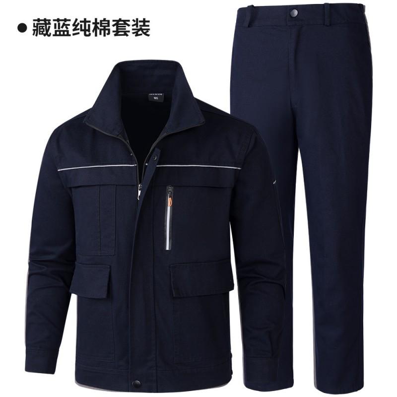 

Work Clothes Set Male Female Welders Anti-scalding Wear-resistant Labor Protection Clothing Construction Site Factory Thickened Cotton Tooling 190 Suggestion 180-200 kg