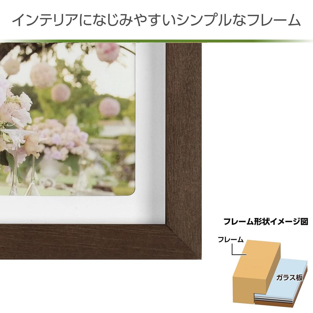 HAKUBA Liege Charite Photo Frame, Large, 3-Panel, Brown, FWLGC-BRL3