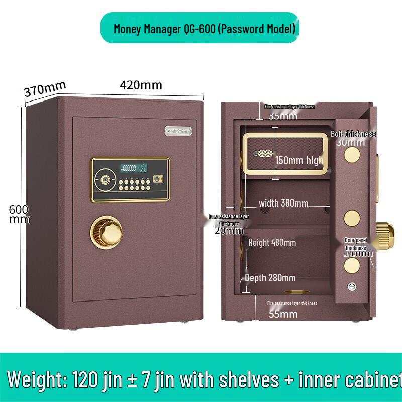 Wilson Anti-theft Fireproof Steel Safe with Fingerprint & Password