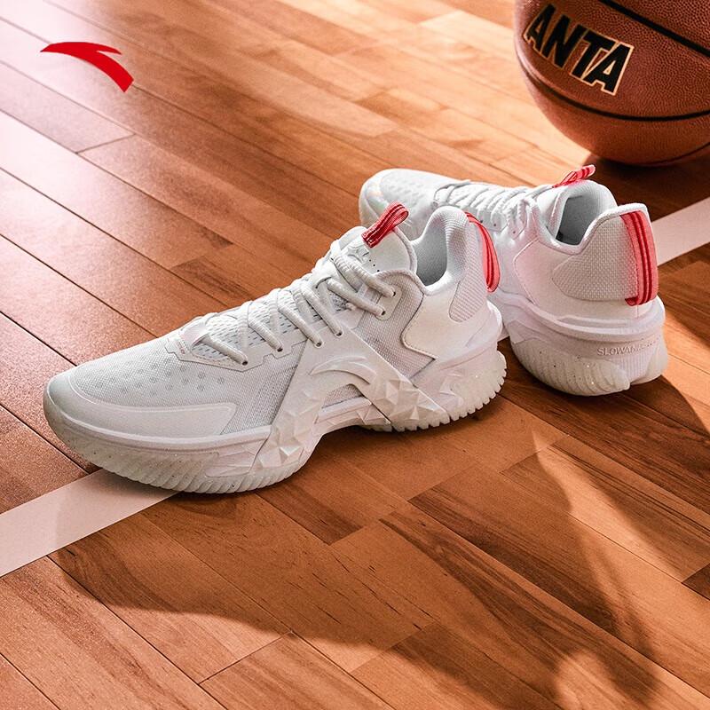 ANTA KONGYU 5 Men s Basketball Shoes