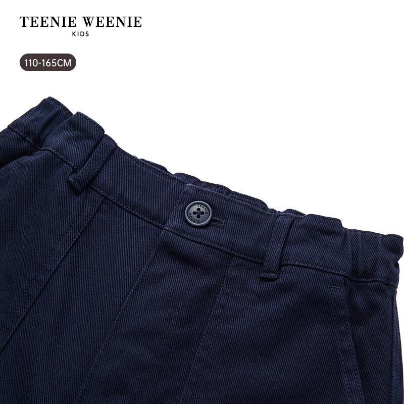 Teenie Weenie Kids Boys' Embroidered Casual Carrot Pants