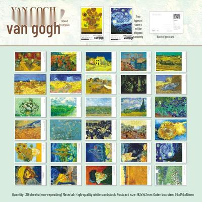 Van Gogh Landscape Postcards: 30 Sheets of World Famous Paintings, Starry Night Collection