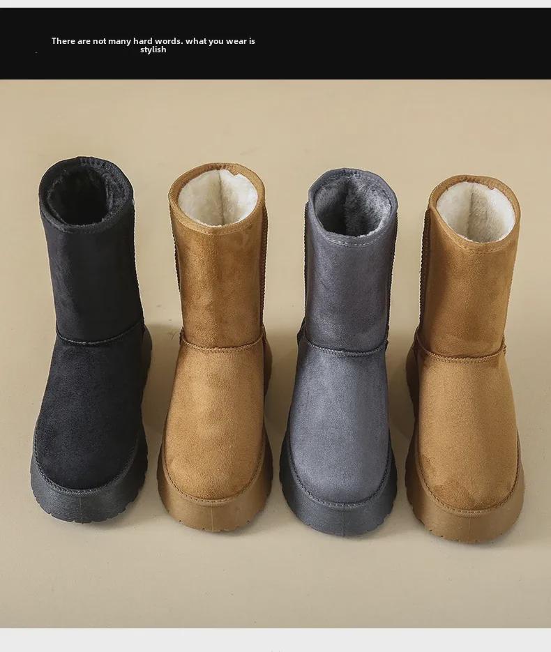 Women's Winter Mid-Tube Plush Thick-Soled Casual Snow Boots