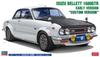 Hasegawa Isuzu Bellett 1600GTR Early Model Plastic Model Kit 20802 1/24 “Custom Version” (Automobile)