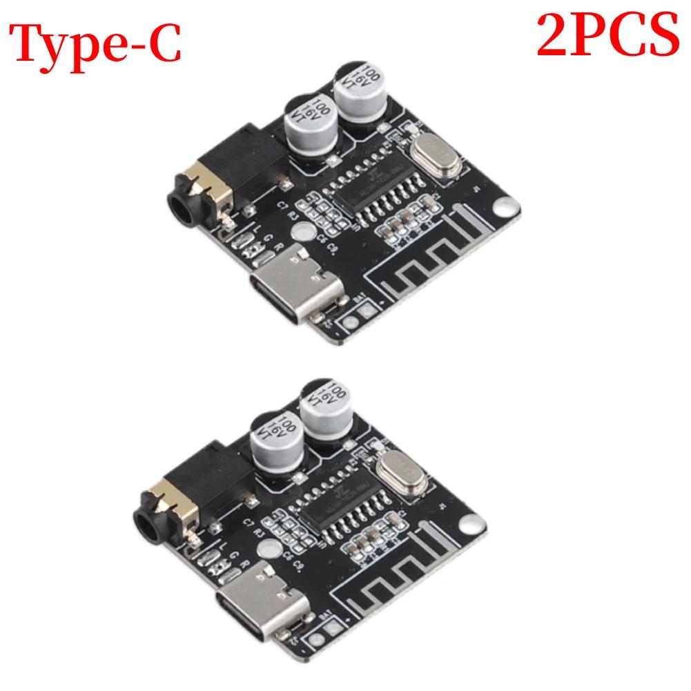 Bluetooth Audio Receiver Board Bluetooth 5.0 4.1 MP3 Lossless Decoder Board Wireless Stereo Music Module DIY VHM-314 3.7V-5V