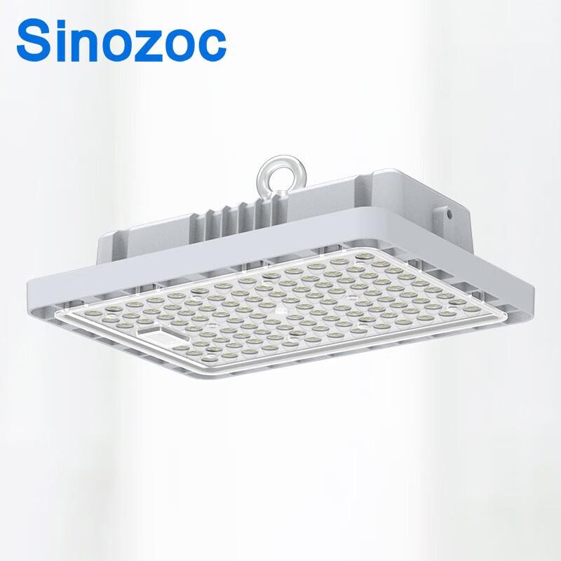

Zhaochang LED High-Bay Industrial Light