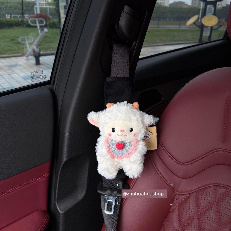 Cute Cat and Lamb Car Seatbelt Shoulder Pads, Cute Car Seatbelt Decorations, Anti-Wear Clothing, Women's Gift