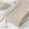 Her Autumnal Frosty Season Gentle Soft Cotton Nostalgic Cable Knit Transparent Hosiery Lass Featherweight Secure Support Versatile Snug Thermal