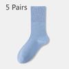 5 Pairs of Women's Spring and Autumn Boneless Antibacterial Mid Calf Elastic Socks