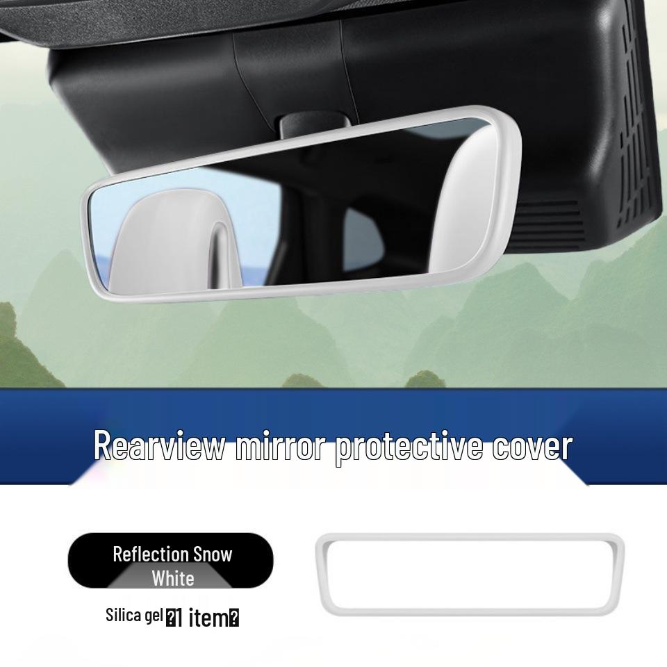 Geely Galaxy Starship 7 Screen Protector: EM-i Navigation Silicone Frame Cover