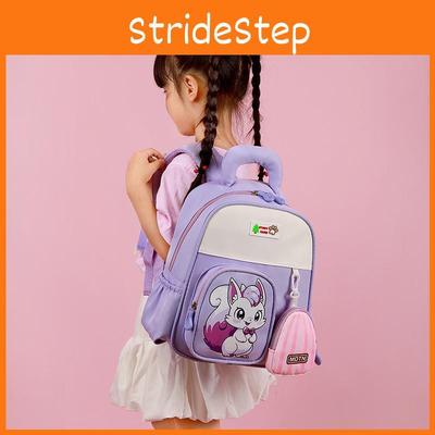 Cute Cartoon Animal Kids Backpack With Padded Shoulder Straps For School Activities