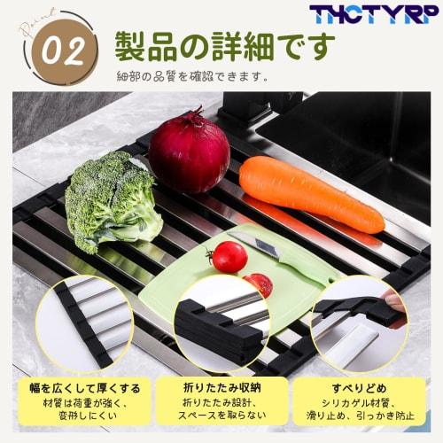 THCTYRP Stainless Steel Folding Dish Drainer, Over-the-Sink, 20kg Weight Capacity | Square Bar Design for Enhanced Stability, Fits Dishes, Pots, and C