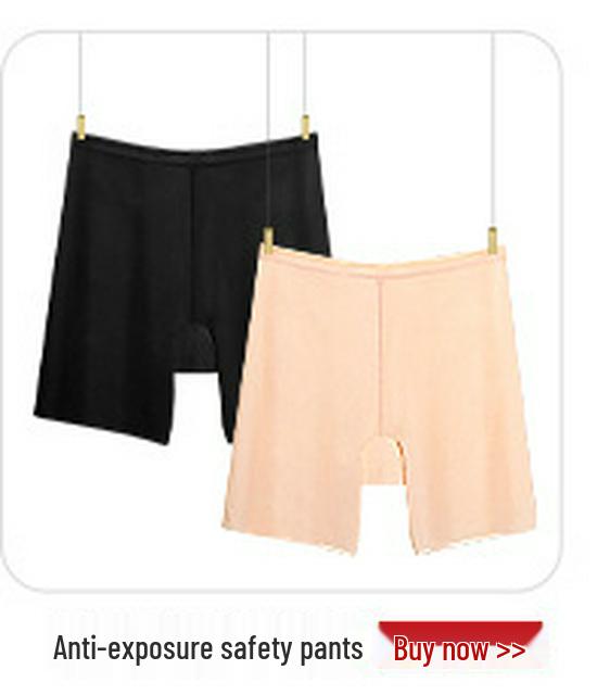 Women's Plus Size Seamless High-Waisted Tummy Control Butt-Lifting Breathable Mulberry Ice Silk Panties