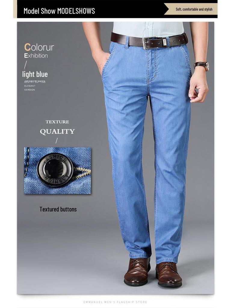 Men's Tencel Loose Jeans - Lightweight Drape Casual Trousers for Spring/Summer