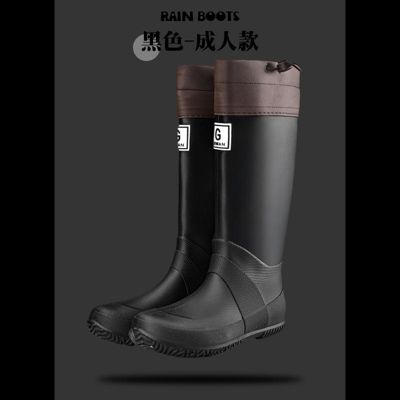 Fashion Travel Parent-child Rain Shoes Bundle Black Tall Flat-soled Waterproof Shoes Splash Non-filling Wind Vertical Pattern Travel Water Boots