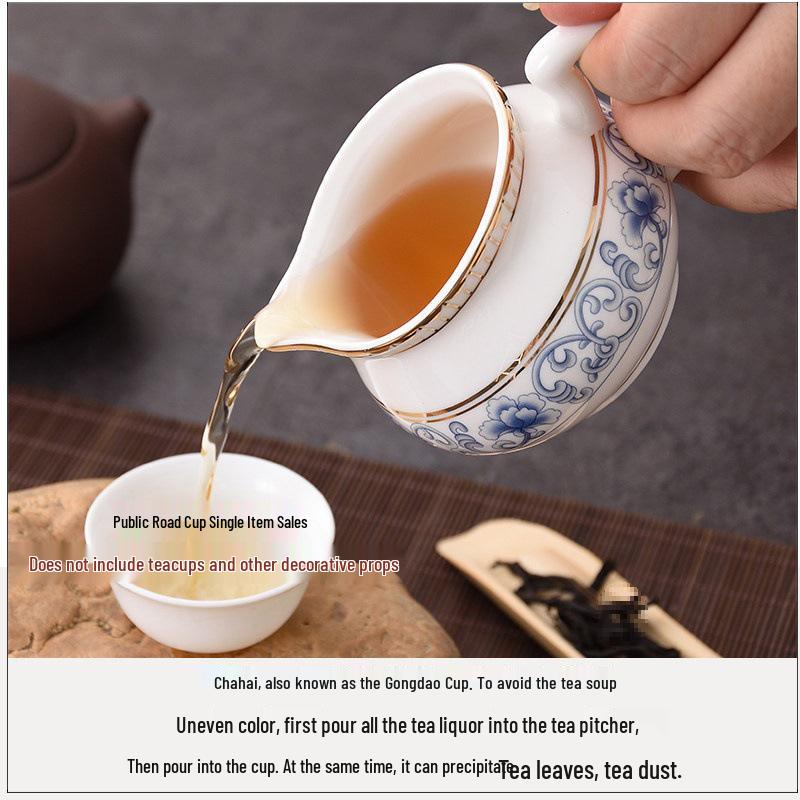 Blue & White Porcelain Tea Pitcher Gong Dao Bei 170ml for Kung Fu Tea Sets