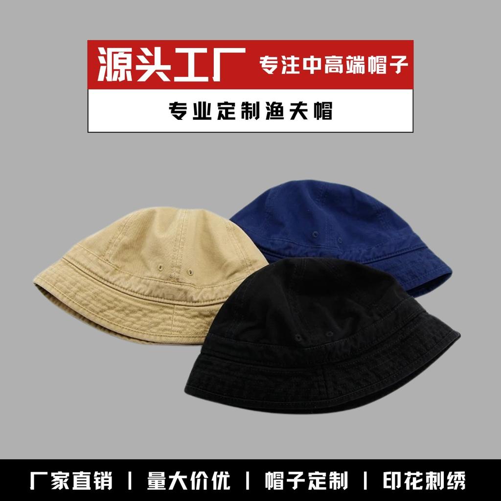 Hat trendy face small bucket hat washed old bell type short brim hat sunscreen basin hat summer bucket hat women