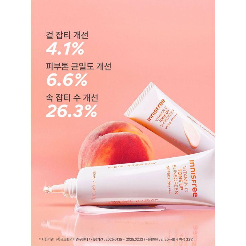 INNISFREE Vita C Tone Up Sunscreen 50mL
