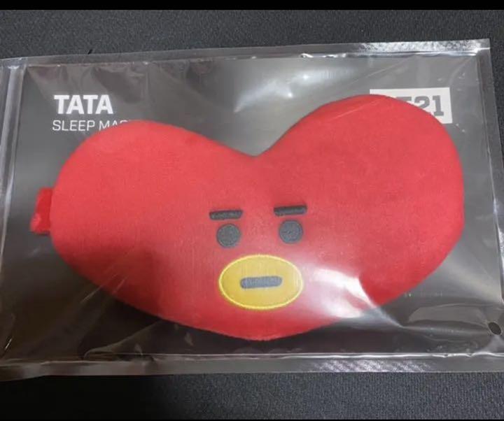 [USED] BTS BT21 TATA Taehyung 4-piece Set
