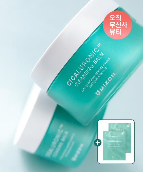 Mizon Cicaluronic Cleansing Balm 80ml NONE