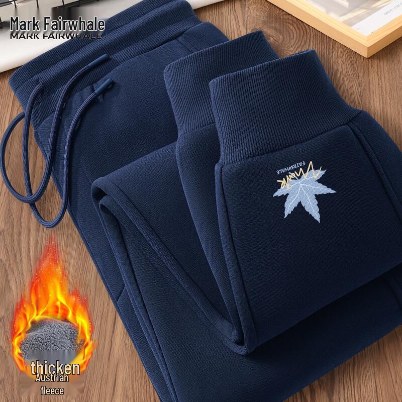 Mark Fairwhale Men's Fleece-Lined Cuffed Casual Sweatpants