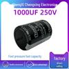 Chengxing 250V 1000UF Hochtemperatur-Elektrolytkondensator für Kommunikationsausrüstung