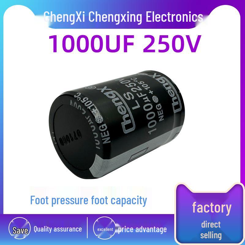 Chengxing 250V 1000UF Hochtemperatur-Elektrolytkondensator für Kommunikationsausrüstung