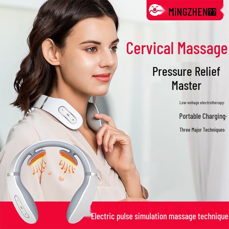 MiNGZHEN Smart Neck Pulse Massager