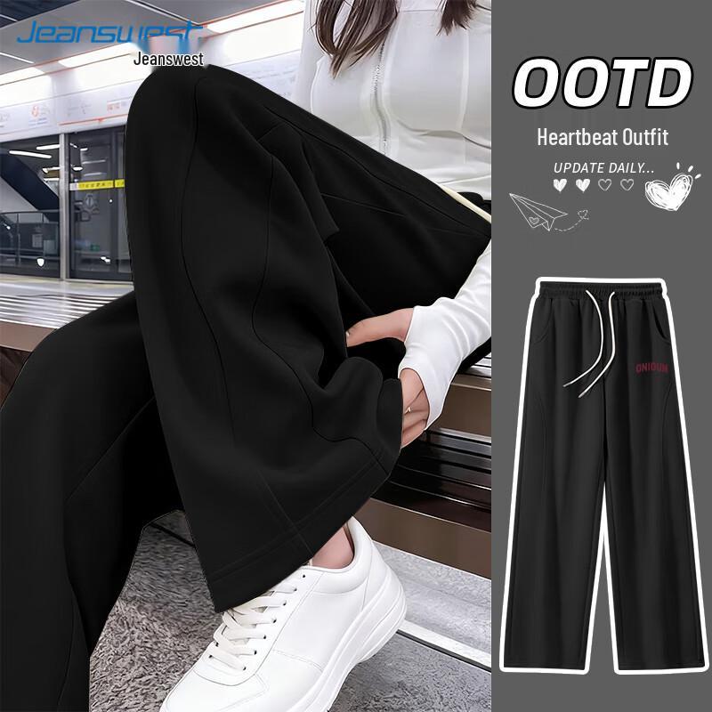 

JEANSWEST Women s Spliced High-Waist Wide-Leg Pants L