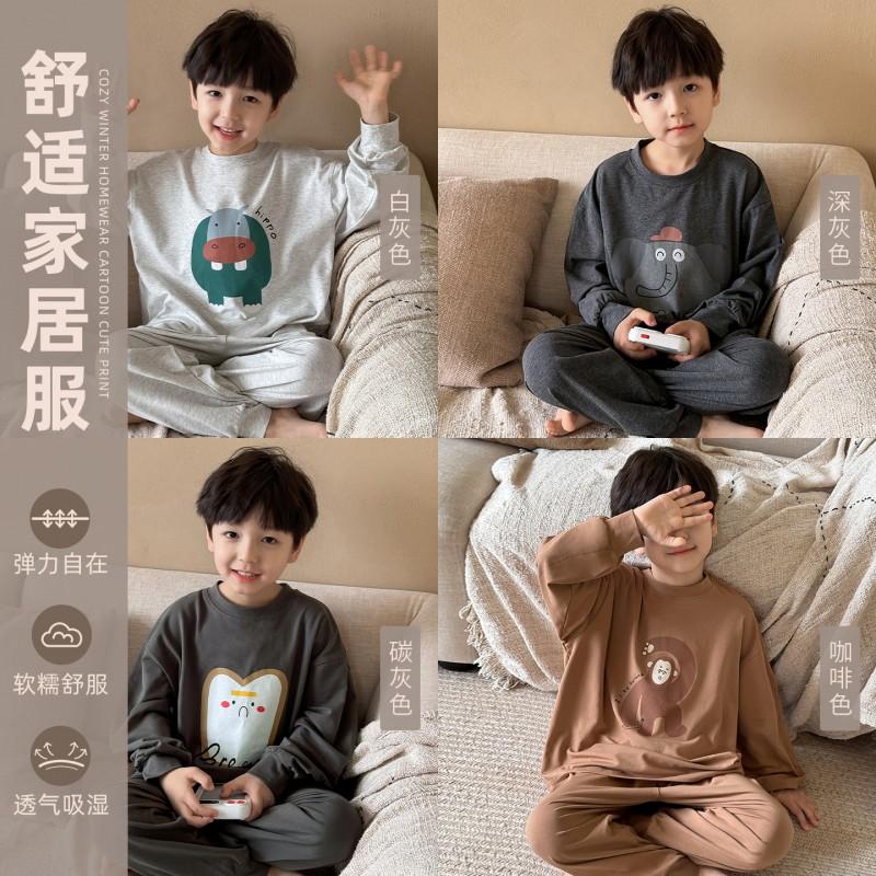 Boys Winter Pajamas Set Cartoon Loungewear Soft Cotton Kids Home Clothes 90-150cm