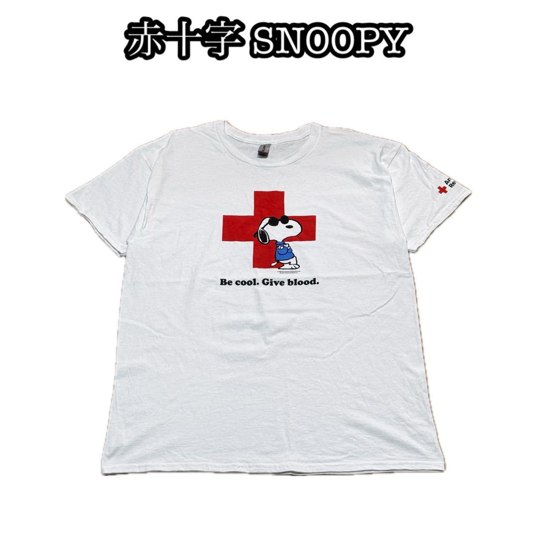 

[USED] Chinatown Market Ralph Lauren Bear Homage T-Shirt White