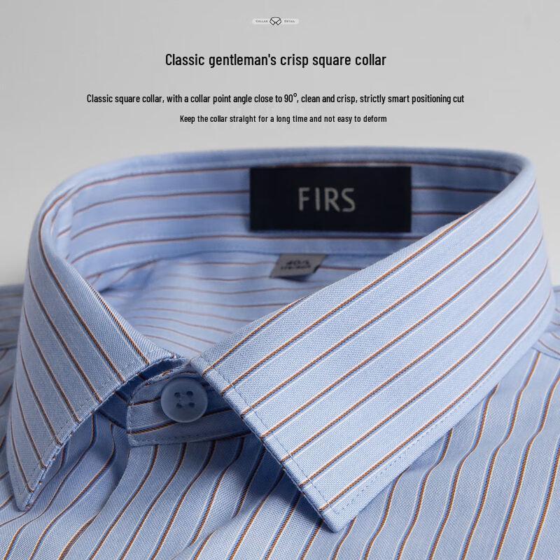 Shanshan Men's Long-Sleeve DP Non-Iron Striped Business Casual Shirt