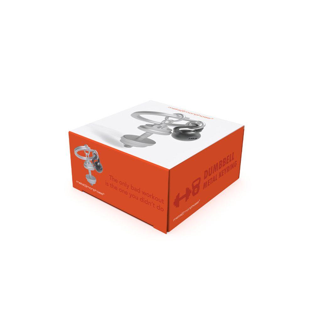 Metalmorphose Belgian Metal Keychain Gym & Weight Lifting