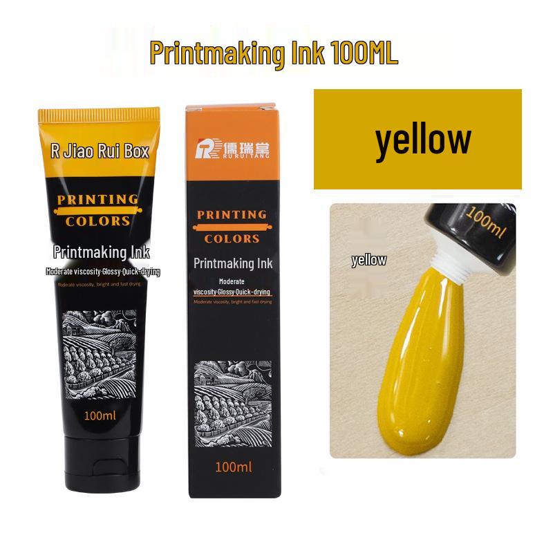 Oil-Based Printmaking Ink, Quick-Drying Pigment, 100ml